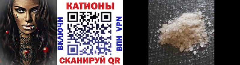 Где купить Ноябрьск Cocaine  БУТИРАТ  Гашиш  Альфа ПВП 