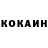 ТГК вейп Ira Kobzenko