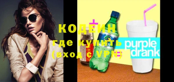 каннабис Нея