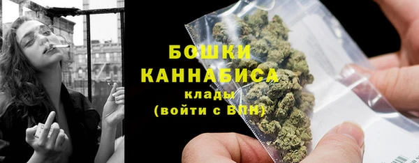 каннабис Нея