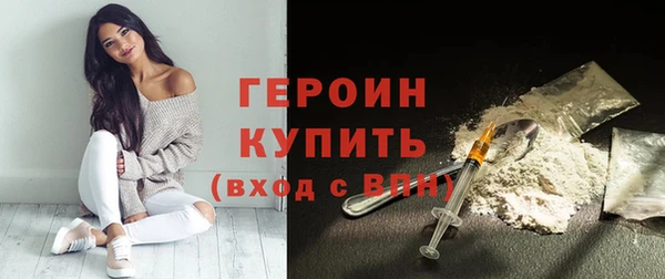 каннабис Нея