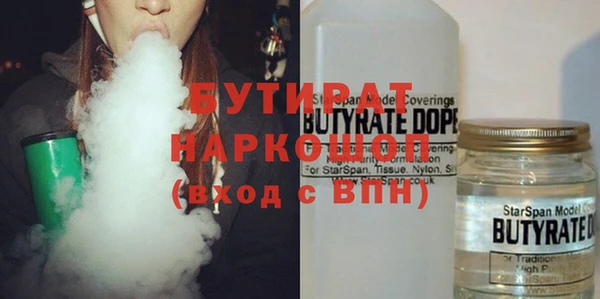 каннабис Нея