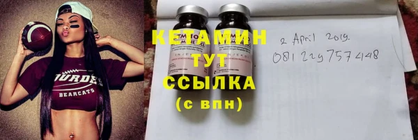 кокаин перу Нефтегорск
