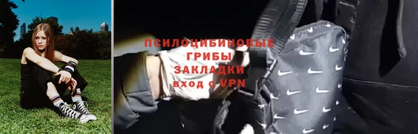 кокаин перу Нефтегорск