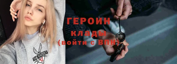 винт Бикин