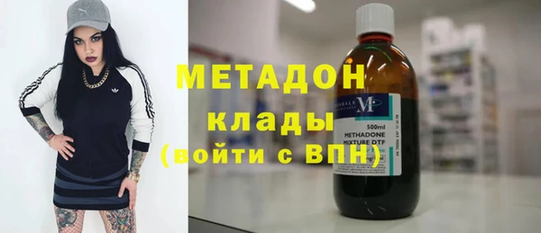 каннабис Нея