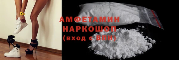 каннабис Нея