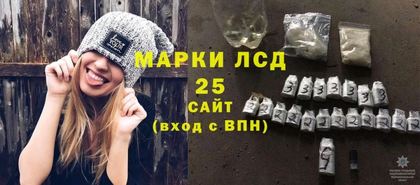 меф Беслан