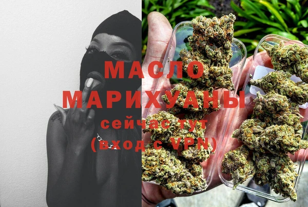 кокаин перу Нефтегорск