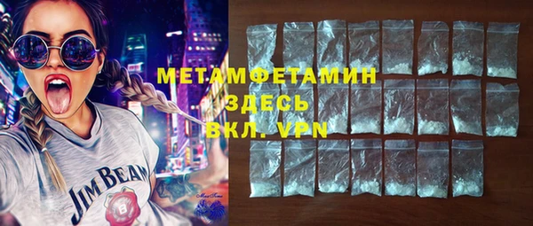 spice Билибино