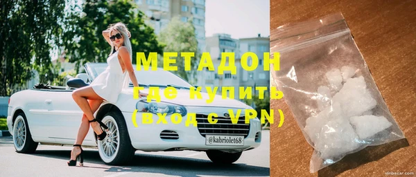 каннабис Нея