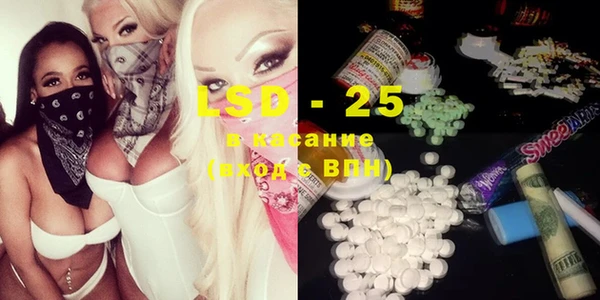 каннабис Нея