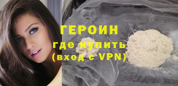 меф Беслан