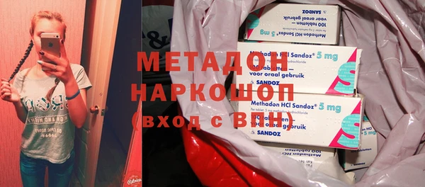 каннабис Нея