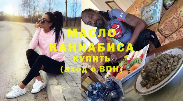 кокаин перу Нефтегорск
